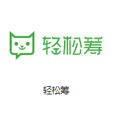 湖州机房客户医疗行业