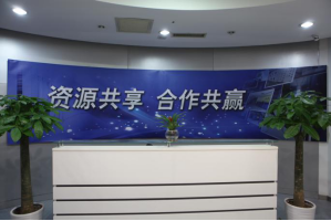 湖州服务器托管5月最新价格